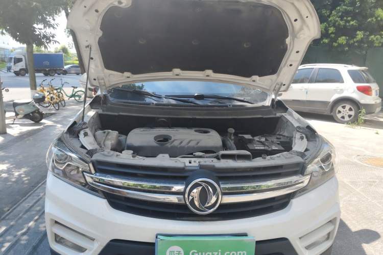 Used Dongfeng Fengon S560 2018 1.8L CVT Elite Model 7 Seats Engine Bay