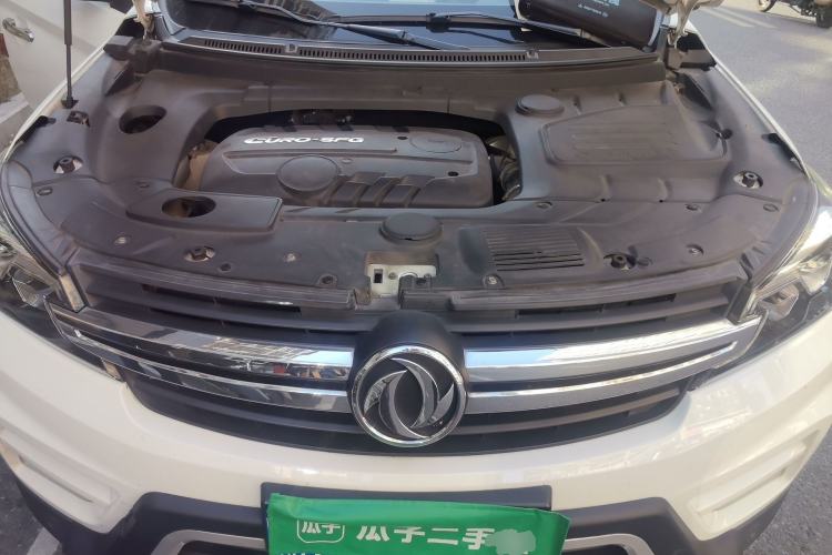 Used Dongfeng Fengon S560 2018 1.8L CVT Prestige Model Engine Bay