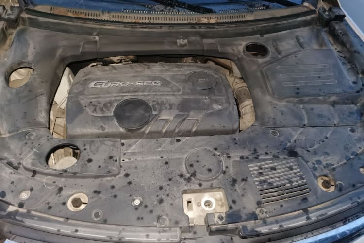 Used Dongfeng Fengon S560 2018 1.8L Manual Comfort 7-Seater Engine Bay Left