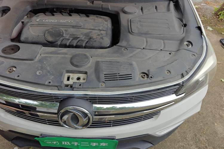 Used Dongfeng Fengon S560 2018 1.8L Manual Urban Model 7 Seats Engine Bay Left