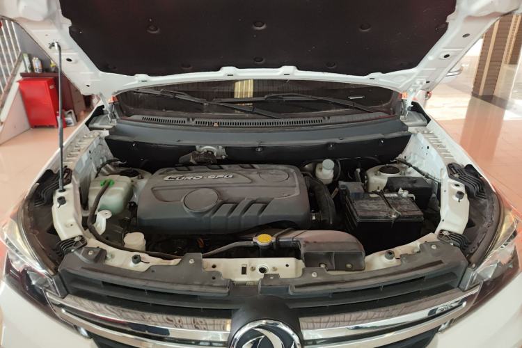 Used Dongfeng Fengon S560 2018 1.8L CVT Elite Model 7 Seats Engine Bay