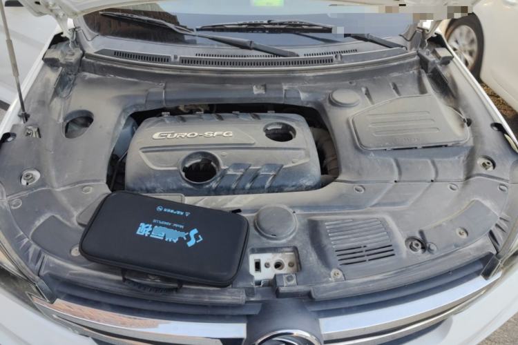 Used Dongfeng Fengon S560 2018 Upgraded Model 1.8L CVT Prestige 7-Seater Engine Bay