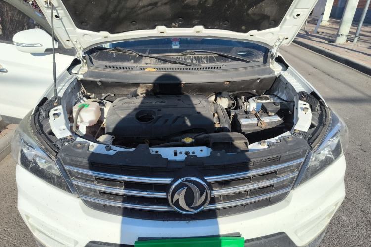 Used Dongfeng Fengon S560 2018 1.8L Manual Urban Model 5 Seats Engine Bay