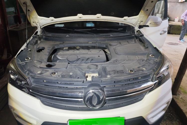 Used Dongfeng Fengon S560 2018 1.8L CVT Elite Model 7 Seats Engine Bay