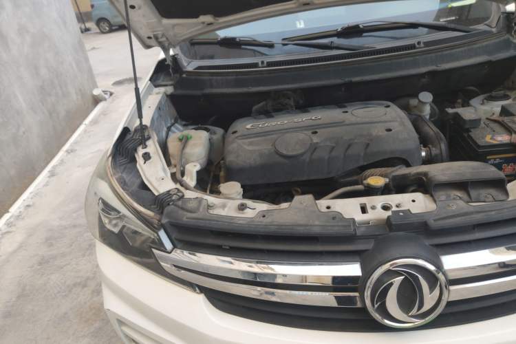 Used Dongfeng Fengon S560 2018 1.8L CVT Elite Model 7 Seats Engine Bay Right