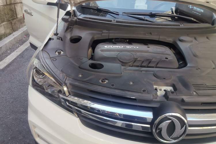 Used Dongfeng Fengon S560 2018 1.8L CVT Prestige Model Engine Bay Right