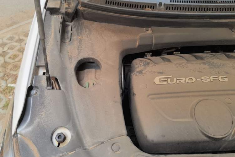 Used Dongfeng Fengon S560 2018 1.8L Manual Comfort 7-Seater Engine Bay Right