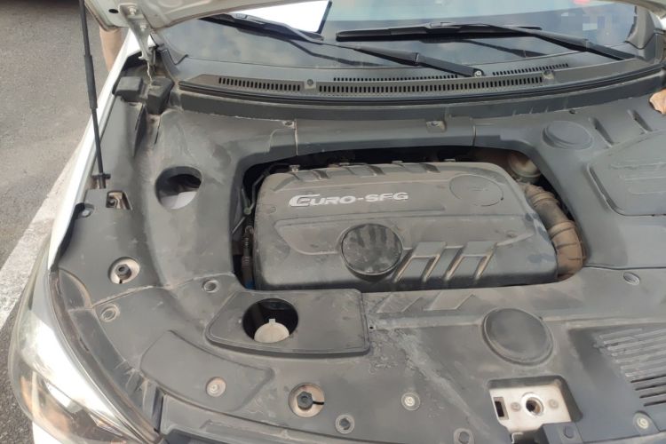 Used Dongfeng Fengon S560 2018 1.8L CVT Prestige Model Engine Bay Right