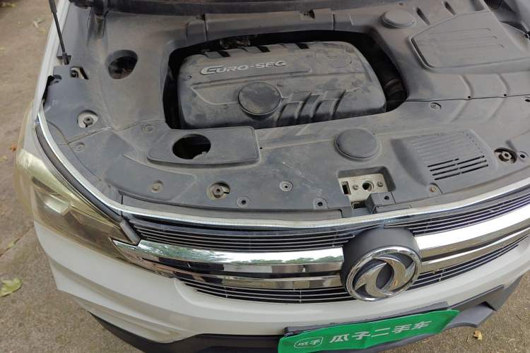 Used Dongfeng Fengon S560 2018 1.8L Manual Urban Model 7 Seats Engine Bay Right