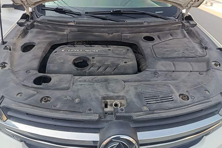 Used Dongfeng Fengon S560 2018 1.8L Manual Comfort 7-Seater Engine Bay