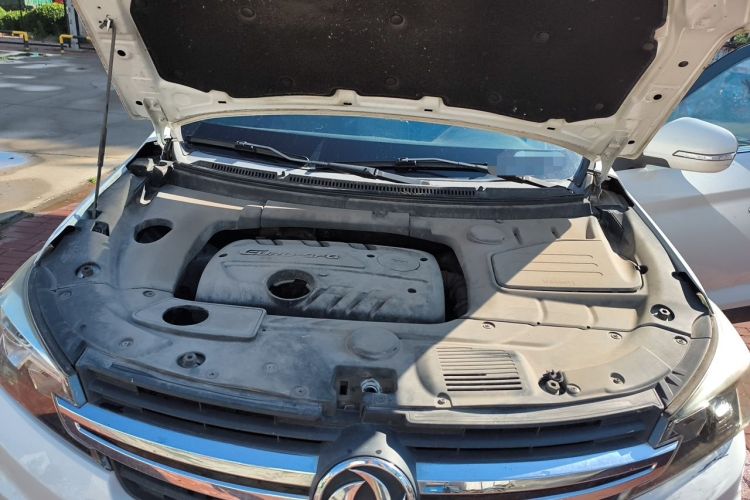 Used Dongfeng Fengon S560 2018 1.8L Manual Comfort 7-Seater Engine Bay