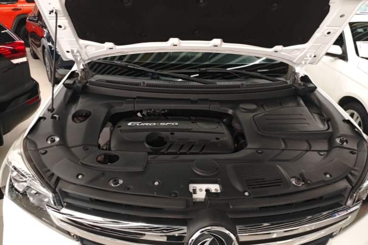 Used Dongfeng Fengon S560 2018 1.8L Manual Luxury 7-Seater Engine Bay