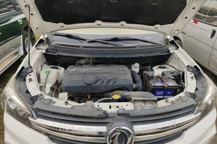 Used Dongfeng Fengon S560 2018 1.8L Manual Urban Model 7 Seats Engine Bay