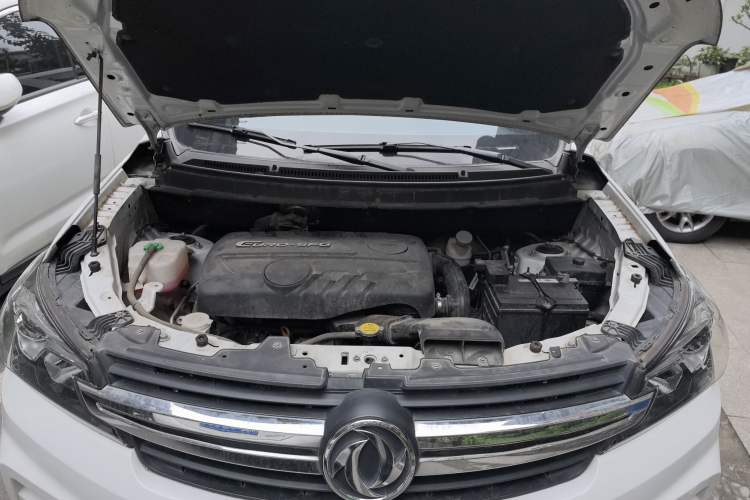 Used Dongfeng Fengon S560 2018 1.8L Manual Urban Model 5 Seats Engine Bay