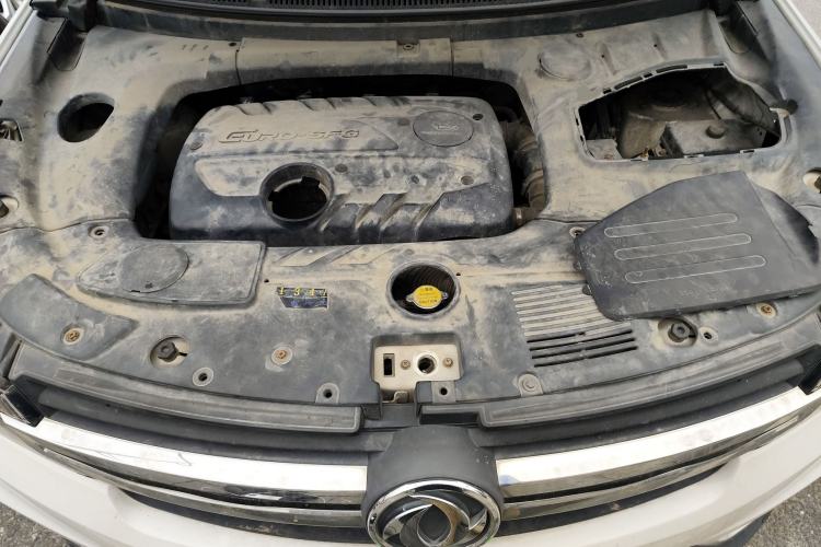 Used Dongfeng Fengon S560 2018 1.8L CVT Prestige Model Engine Bay