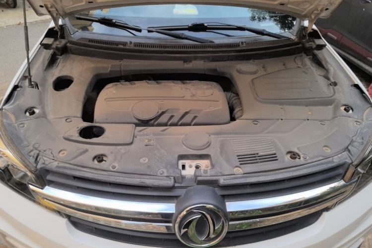 Used Dongfeng Fengon S560 2018 1.8L Manual Comfort 7-Seater Engine Bay