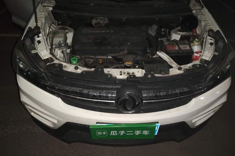 Used Dongfeng Fengon S560 2018 1.8L Manual Urban Model 7 Seats Engine Bay