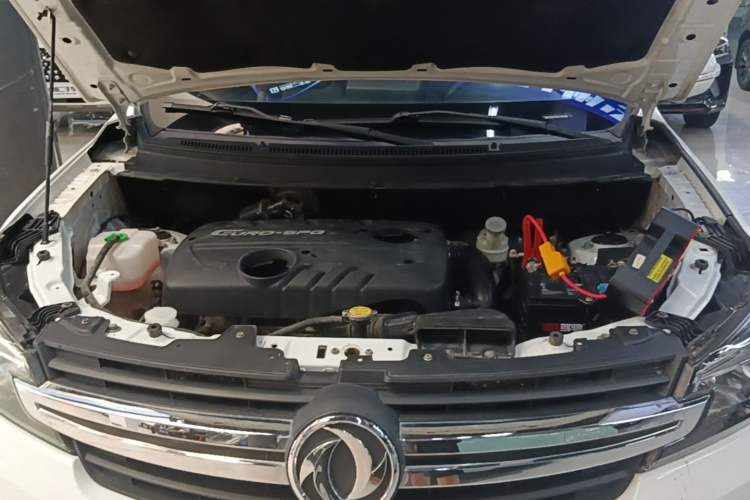 Used Dongfeng Fengon S560 2018 1.8L CVT Elite Model 5 Seats Engine Bay