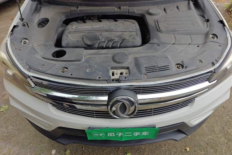 Used Dongfeng Fengon S560 2018 1.8L Manual Urban Model 7 Seats Engine Bay