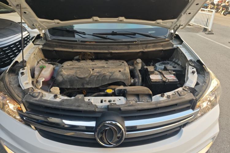 Used Dongfeng Fengon S560 2018 1.8L CVT Elite Model 7 Seats Engine Bay
