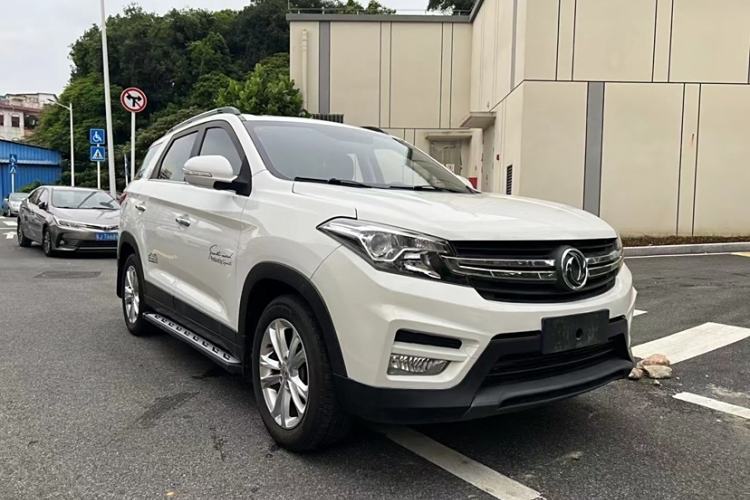 Used Dongfeng Fengon S560 2018 1.8L Manual Urban Model 7 Seats Exterior 1