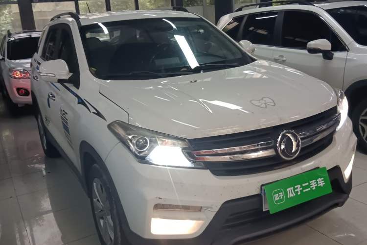 Used Dongfeng Fengon S560 2018 1.8L CVT Elite Model 5 Seats Exterior 1