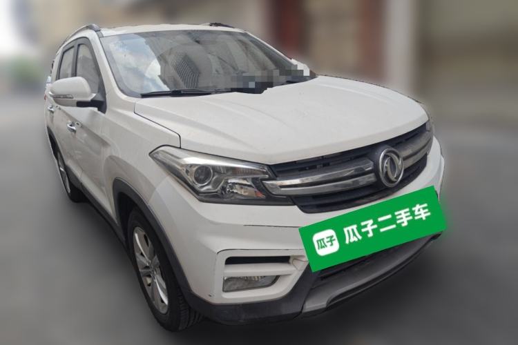 Used Dongfeng Fengon S560 2018 1.8L Manual Urban Model 7 Seats Exterior 2