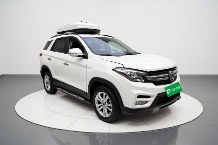 Used Dongfeng Fengon S560 2018 1.8L Manual Urban Model 7 Seats Exterior 2