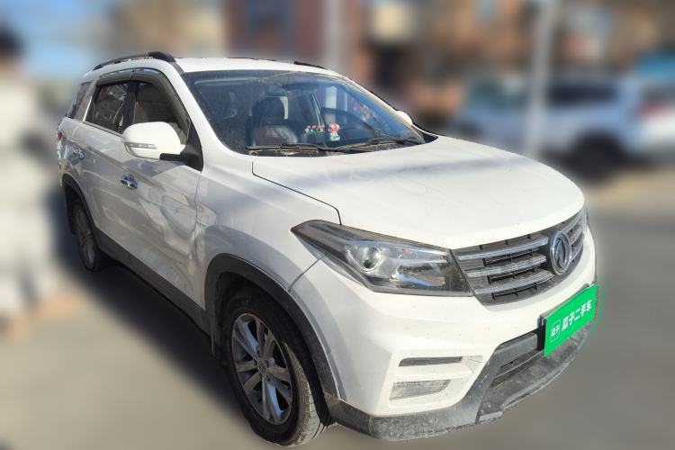 Used Dongfeng Fengon S560 2018 1.8L Manual Urban Model 5 Seats Exterior 2