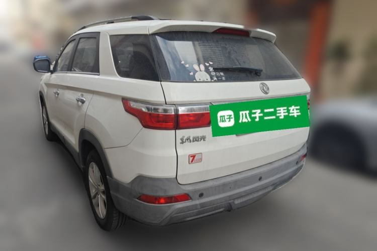 Used Dongfeng Fengon S560 2018 1.8L Manual Urban Model 7 Seats Exterior 3