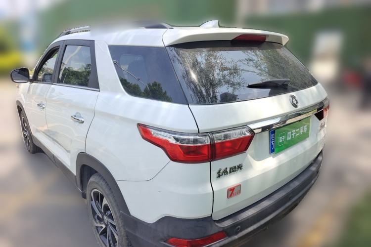 Used Dongfeng Fengon S560 2018 1.8L CVT Prestige Model Exterior 3