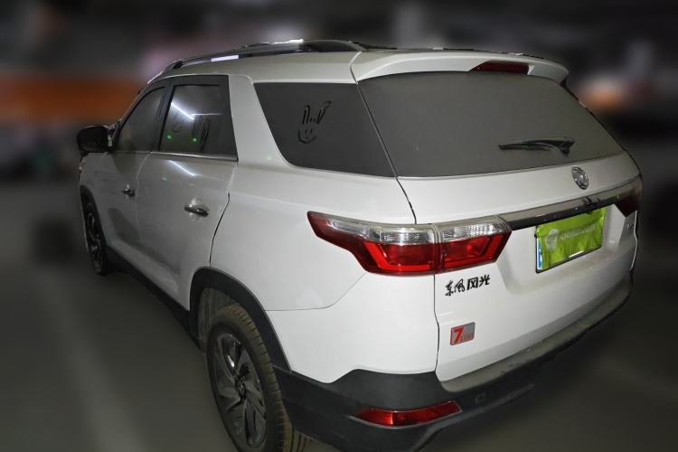 Used Dongfeng Fengon S560 2018 1.8L Manual Comfort 7-Seater Exterior 3