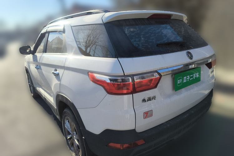 Used Dongfeng Fengon S560 2018 1.8L Manual Urban Model 5 Seats Exterior 3