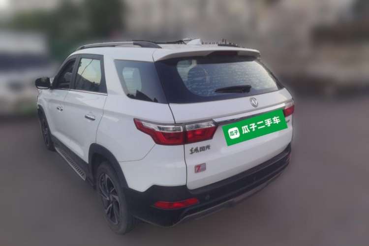 Used Dongfeng Fengon S560 2018 1.8L Manual Comfort 7-Seater Exterior 3