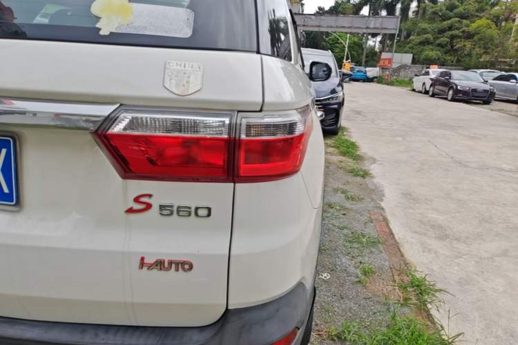 Used Dongfeng Fengon S560 2018 1.8L CVT Smart Connect 7-Seater Exterior 3