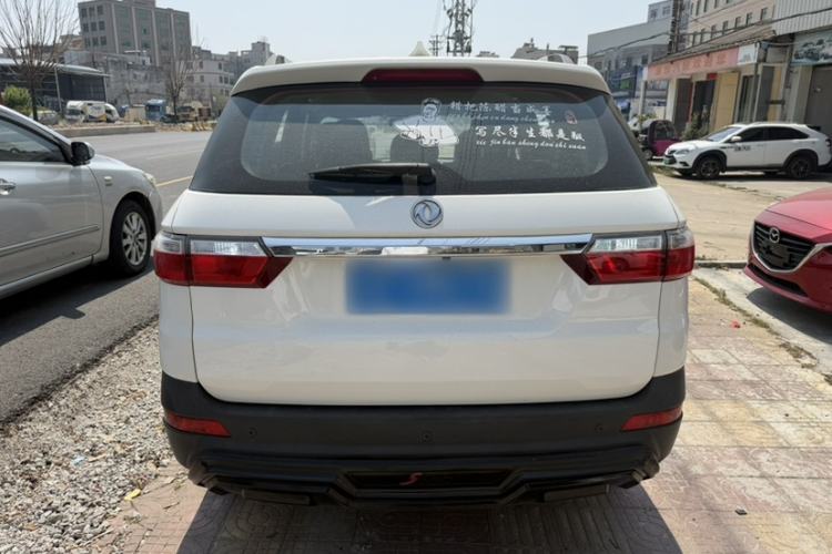 Used Dongfeng Fengon S560 2018 1.8L Manual Urban Model 7 Seats Exterior 4