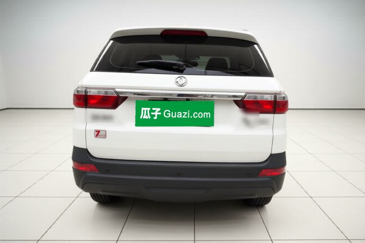 Used Dongfeng Fengon S560 2018 1.8L Manual Urban Model 7 Seats Exterior 4