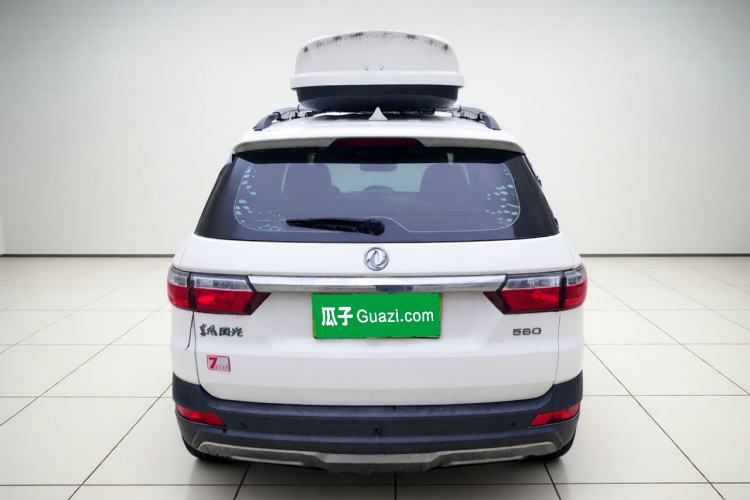 Used Dongfeng Fengon S560 2018 1.8L Manual Urban Model 7 Seats Exterior 4