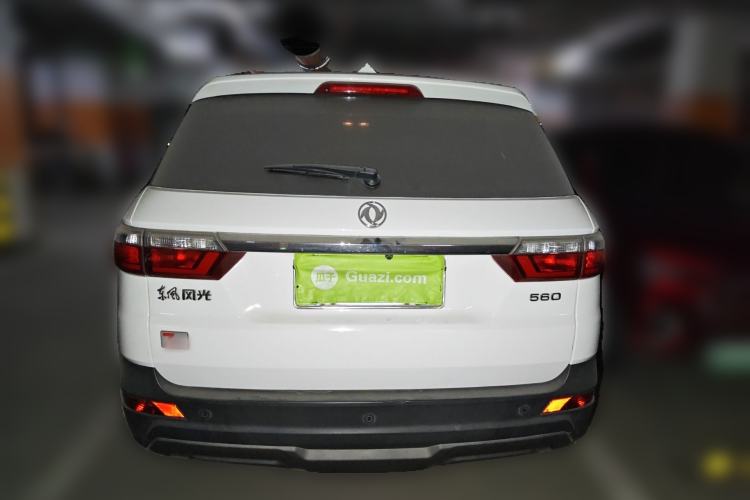 Used Dongfeng Fengon S560 2018 1.8L Manual Comfort 7-Seater Exterior 4