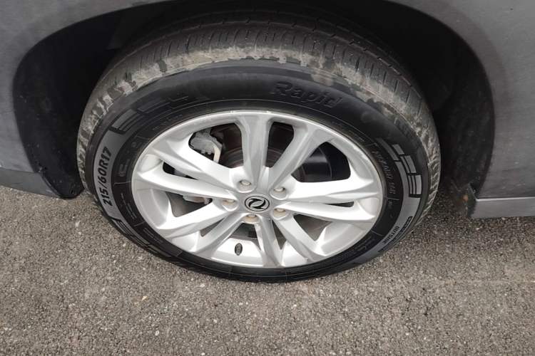 Used Dongfeng Fengon S560 2018 1.8L Manual Urban Model 5 Seats Exterior 4