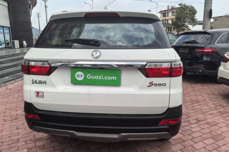 Used Dongfeng Fengon S560 2018 1.8L CVT Prestige Model Exterior 4