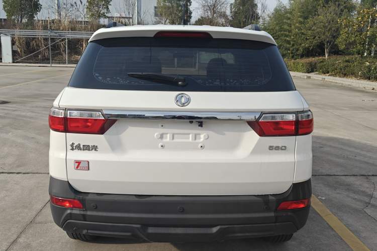 Used Dongfeng Fengon S560 2018 1.8L Manual Urban Model 7 Seats Exterior 4
