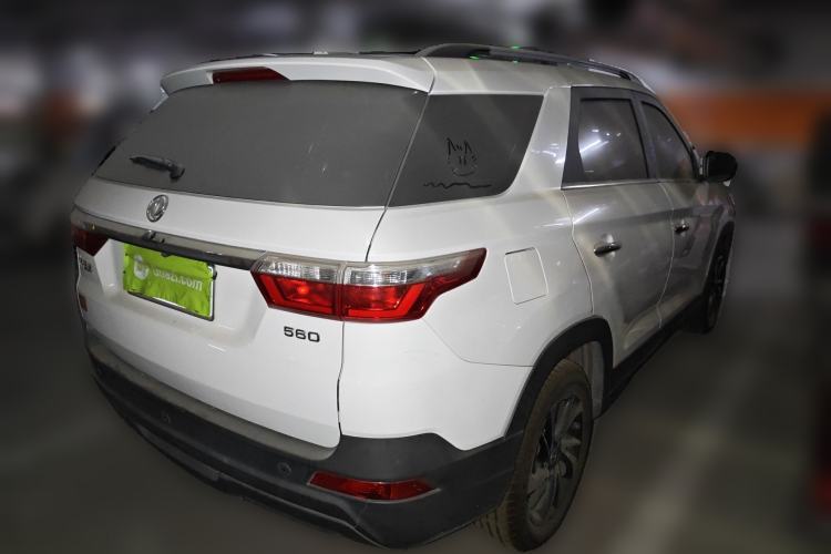 Used Dongfeng Fengon S560 2018 1.8L Manual Comfort 7-Seater Exterior 5