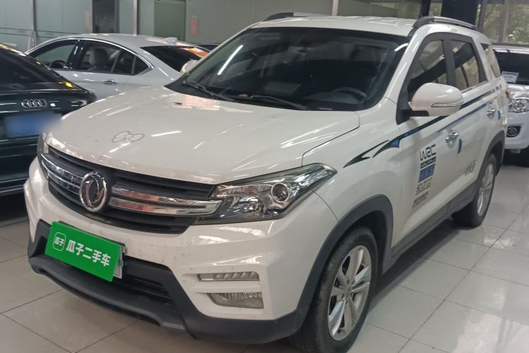 Used Dongfeng Fengon S560 2018 1.8L CVT Elite Model 5 Seats Guazi used car, China used car export, Used car for sale, Used  cars, Cheapest cars for sale