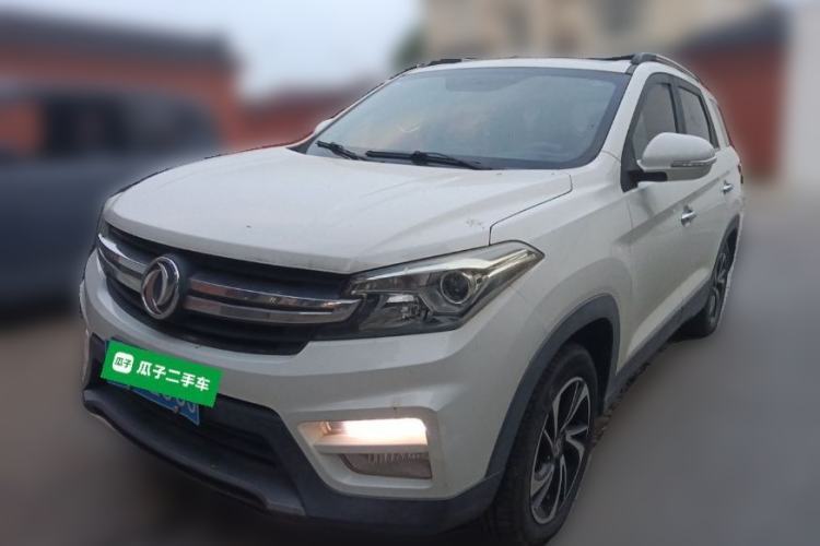 Used Dongfeng Fengon S560 2018 1.8L Manual Comfort 7-Seater Guazi used car, China used car export, Used car for sale, Used cars, Cheapest cars for sale