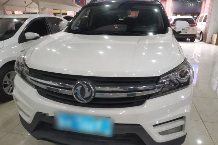 Used Dongfeng Fengon S560 2018 1.8L Manual Urban Model 7 Seats Front