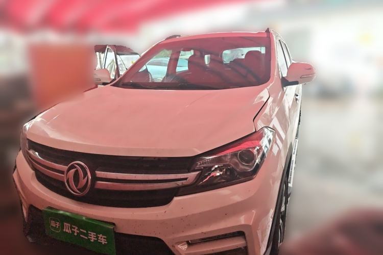 Used Dongfeng Fengon S560 2018 1.8L Manual Comfort 7-Seater Front