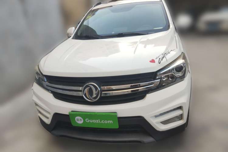 Used Dongfeng Fengon S560 2018 1.8L CVT Elite Model 7 Seats Front