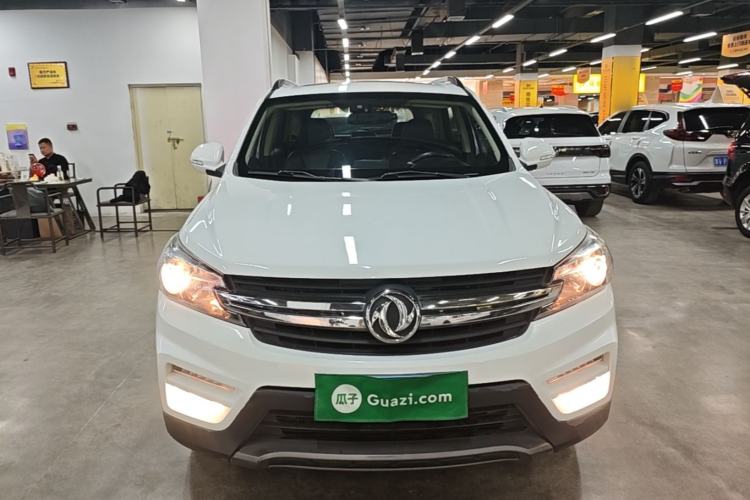 Used Dongfeng Fengon S560 2018 1.8L Manual Comfort 7-Seater Front