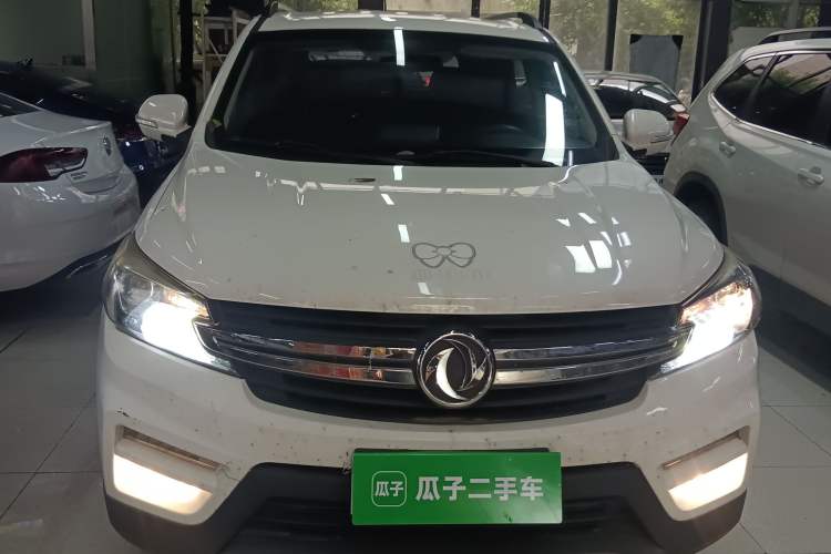 Used Dongfeng Fengon S560 2018 1.8L CVT Elite Model 5 Seats Front